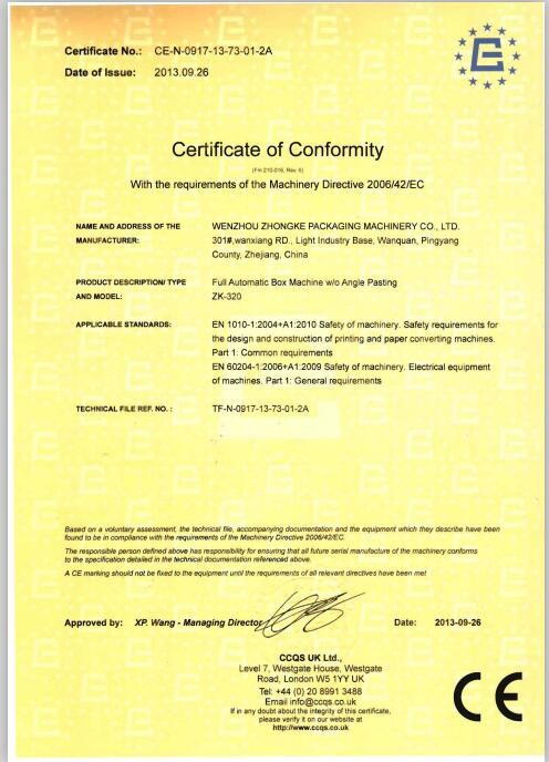 China Wenzhou Zhongke Packaging Machinery Co., Ltd. Certification